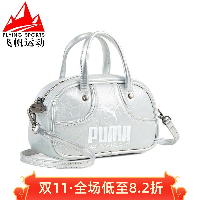 PUMA彪马女包2026秋时尚百搭迷你休闲单肩斜挎手提包092862-01-02