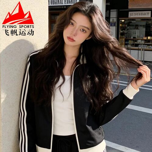 阿迪达斯三叶草女装2026春新款经典复古三条纹运动夹克外套KD7969