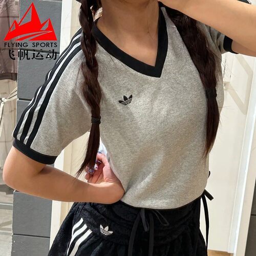 阿迪达斯三叶草女装2026夏经典撞色V领百搭休闲运动短袖T恤KU4771