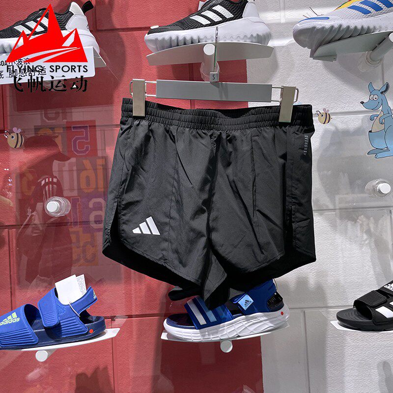 阿迪达斯女子2024秋新款梭织速干简约舒适透气运动跑步短裤IN8707