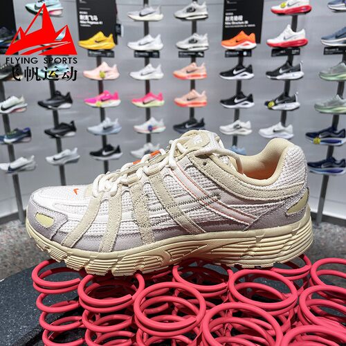 NIKE耐克男鞋2025冬P-6000复古缓震耐磨透气运动跑步鞋IM6648-009