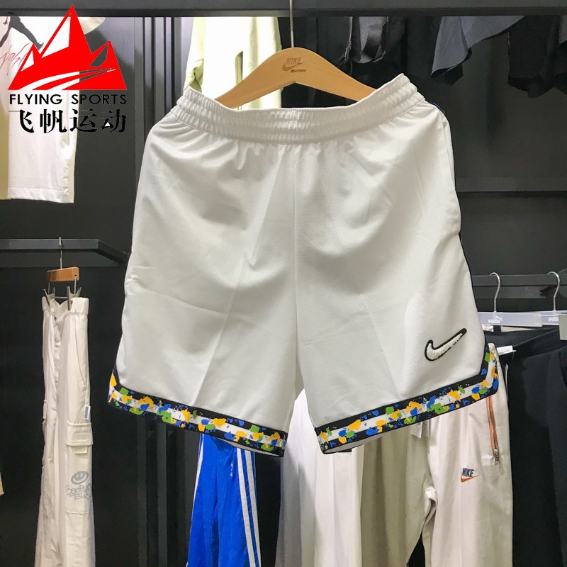 耐克篮球裤男2025夏速干网眼透气宽松训练比赛运动短裤HV3538-100