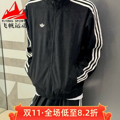 阿迪达斯三叶草男装2026冬新款复古滑板风宽松休闲运动外套KS9189