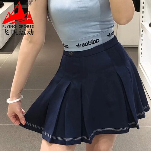 阿迪达斯三叶草女装2025春学院风宽松百褶裙透气运动半身裙JM8015