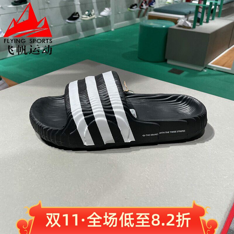 阿迪达斯三叶草男女鞋2024夏耐磨沙滩一字运动拖鞋 IF3668 IF3670