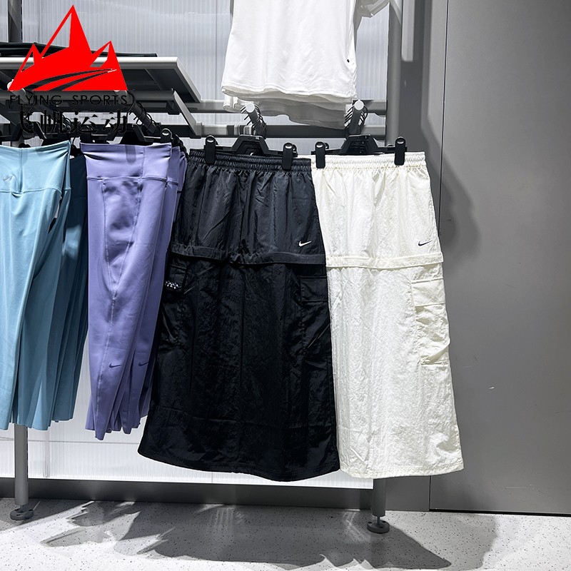 NIKE耐克女子2025秋新款拒水梭织中长半身裙 IH9275-010 9275-047