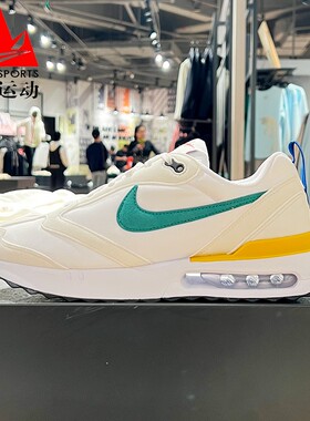 Nike耐克男鞋2024夏季AIR MAX DAWN气垫轻便透气跑步鞋DV3489-100