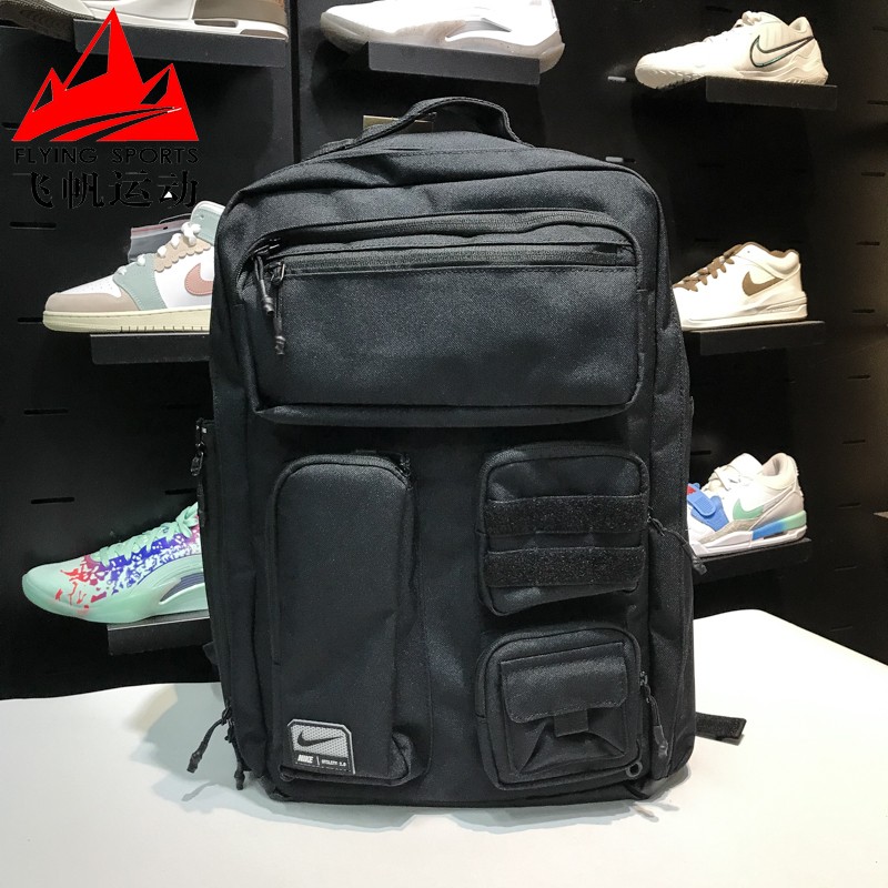 耐克户外运动休闲双肩包