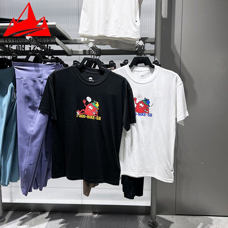 Nike耐克男2025秋款草莓卡通图案针织休闲T恤HV1303-010 1303-100