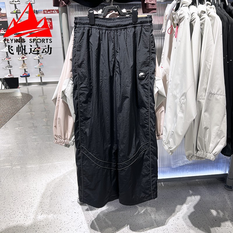 Nike耐克男裤2026春季款梭织宽松透气运动休闲直筒长裤IF1307-010