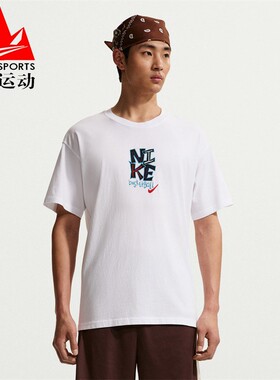 Nike耐克男装2026夏纯棉印花篮球宽松休闲运动短袖T恤 IM5043-100