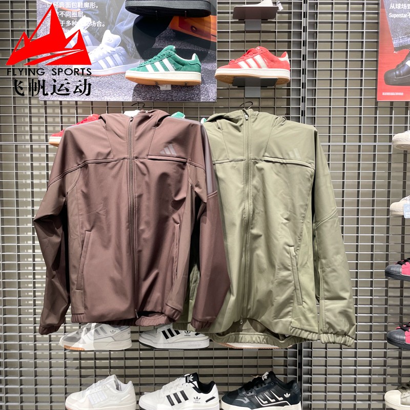 阿迪达斯男装外套2025冬新品户外休闲运动舒适连帽风衣夹克KG5180