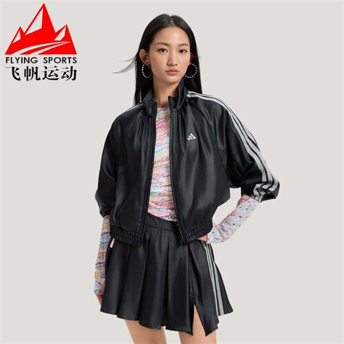 阿迪达斯女外套2026春三条纹舞动梭织短款立领休闲运动夹克KS0039