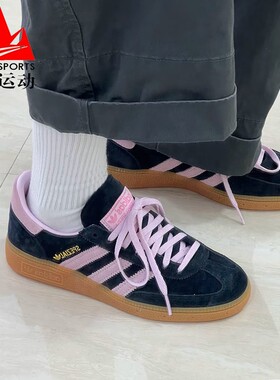 阿迪达斯女子HANDBALL SPEZIAL经典摩登德训鞋低帮休闲板鞋IE5897