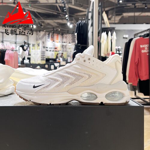 Nike/耐克男跑步鞋气垫缓震透气