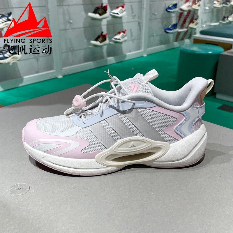 阿迪达斯中大童2025新款悟空系列懒人扣轻便舒适休闲跑步鞋JR0575