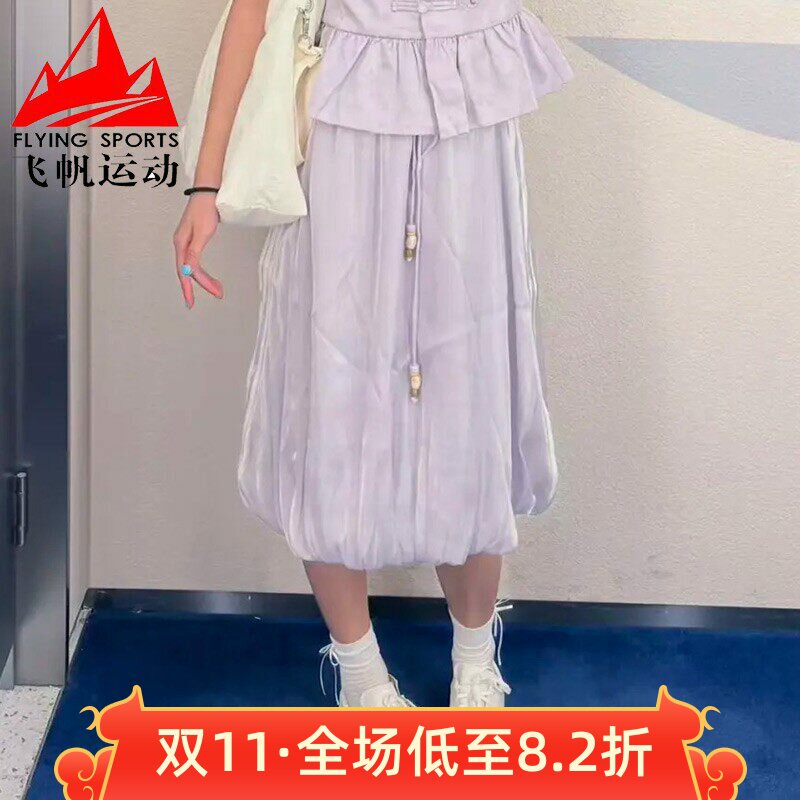 阿迪达斯三叶草女装2026秋新中式宽松中长款优雅休闲半身裙LD6440