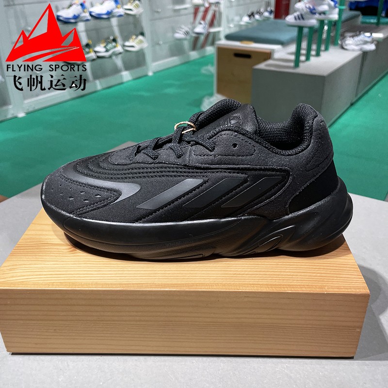 阿迪达斯三叶草童鞋2024冬款OZELIA复古缓震透气运动老爹鞋H04742图片