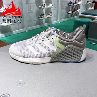 运动鞋 阿迪达斯男鞋 JP7239 3舒适综合训练鞋 DROPSET 2025春季 新款