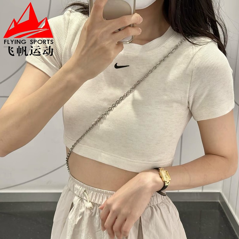 2025新款女子短袖训练运动T恤