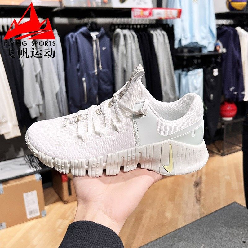 耐克女鞋2024春FREE METCON 5 支撑防滑耐磨运动训练鞋FJ1548-100