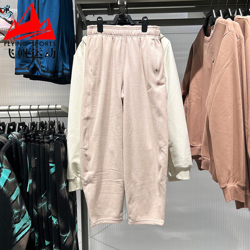 Nike耐克女裤2025冬款中腰摇粒绒宽松健身训练运动长裤HV3708-667