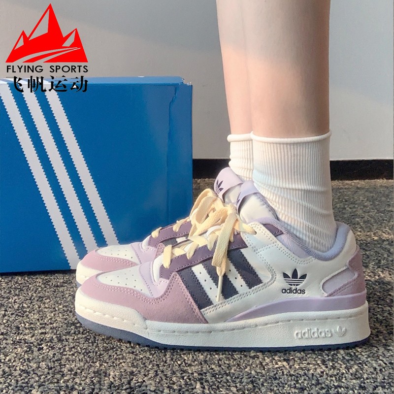 阿迪达斯经典休闲舒适板鞋运动鞋