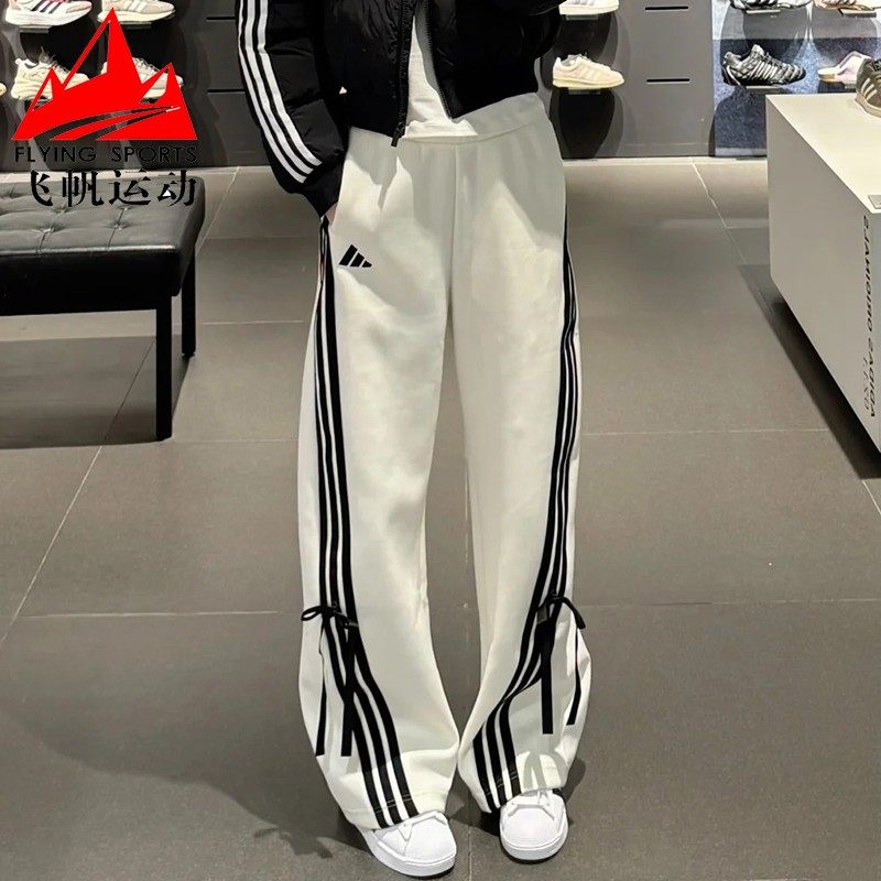 阿迪达斯女裤2026春款蝴蝶结三条纹针织宽松休闲运动香蕉裤KG3857