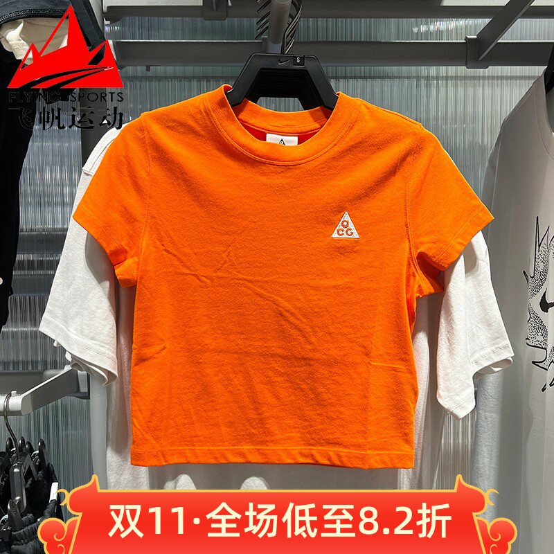 耐克女装2026夏款ACG速干针织短款户外圆领运动短袖T恤II7284-819