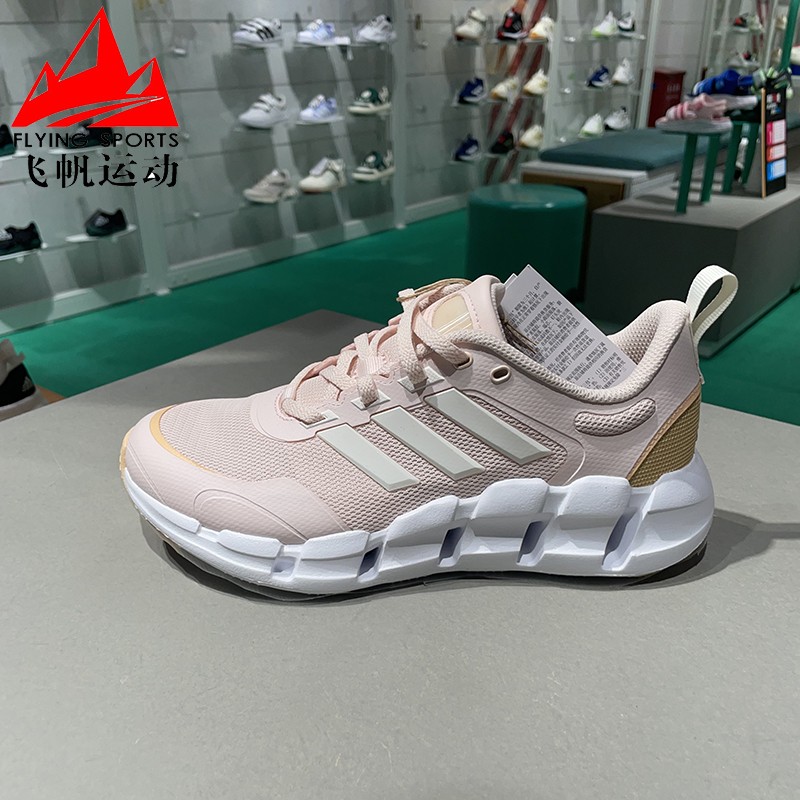 网面透气清风鞋运动跑步鞋女鞋