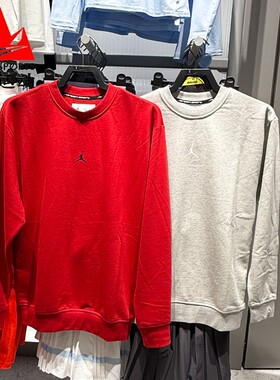 耐克男装2025冬季款ordan简约宽松圆领运动套头衫 FV8625-050-687