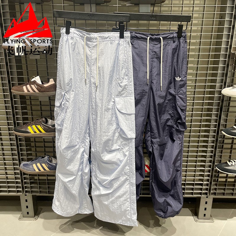 阿迪达斯三叶草女裤2026夏季梭织速干宽松工装休闲运动长裤KT3059