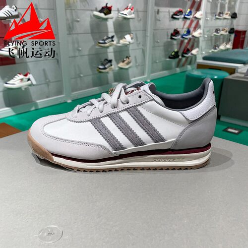 阿迪达斯三叶草男女鞋2025夏季SL 72 RS经典薄底运动休闲鞋JR8086