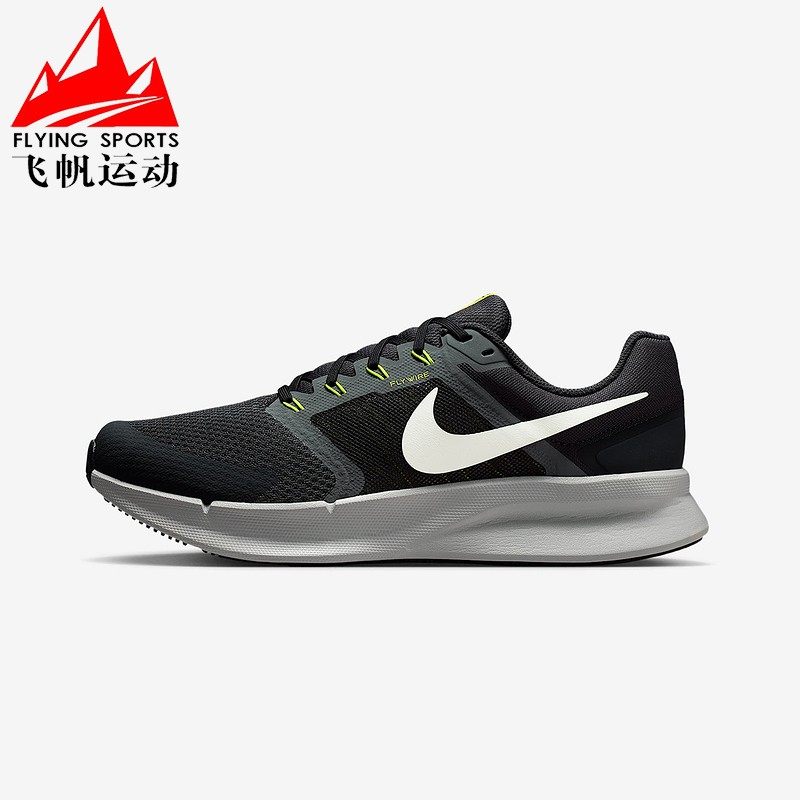 耐克男鞋2025冬季RUN SWIFT 3透气缓震训练运动跑步鞋 DR2695-014