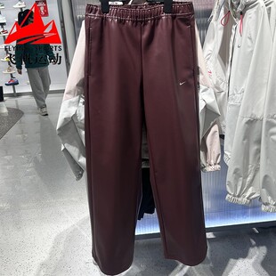 耐克女裤 Sportswear情人节系列休闲直筒长裤 IQ4940 652 2026春新款