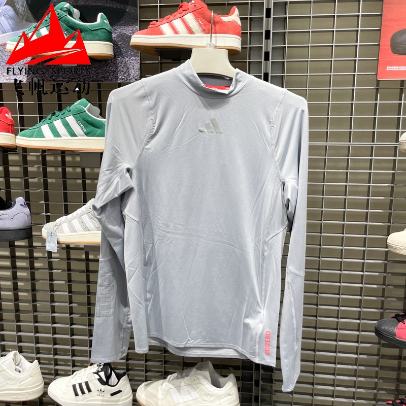 阿迪达斯男装长袖2026春新品箱根限定系列修身速干运动T恤 KB1510