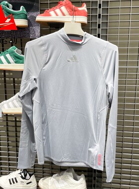 阿迪达斯男装长袖2026春新品箱根限定系列修身速干运动T恤 KB1510