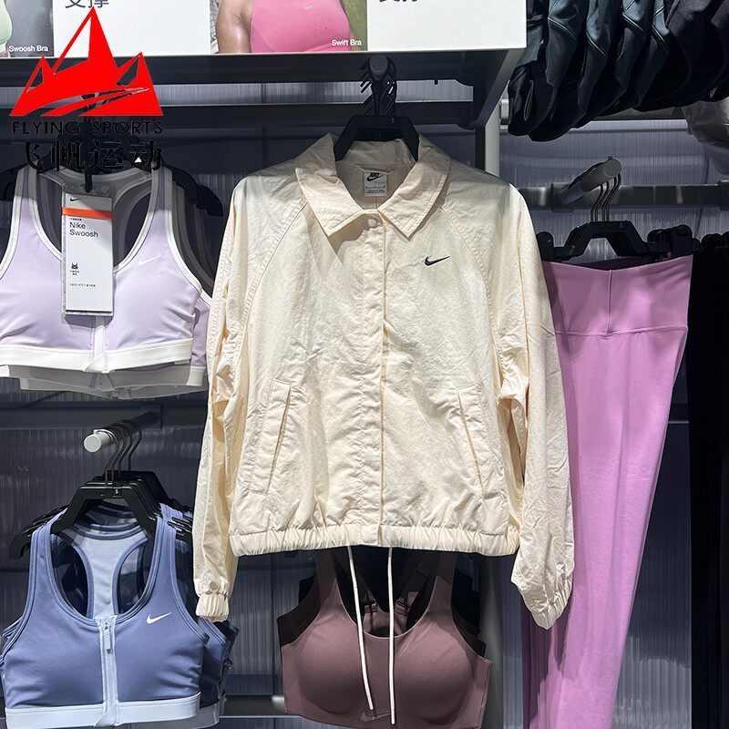 耐克女装2026春款Oversize风梭织透气翻领休闲夹克外套IF0213-103