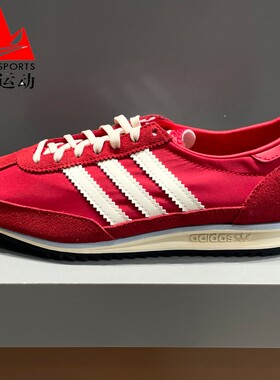 阿迪达斯三叶草男女鞋2026春季SL 72 OG复古薄底休闲运动鞋IE3475