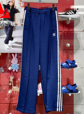 阿迪达斯三叶草女裤2024秋款复古条纹宽松直筒运动休闲长裤JX2805