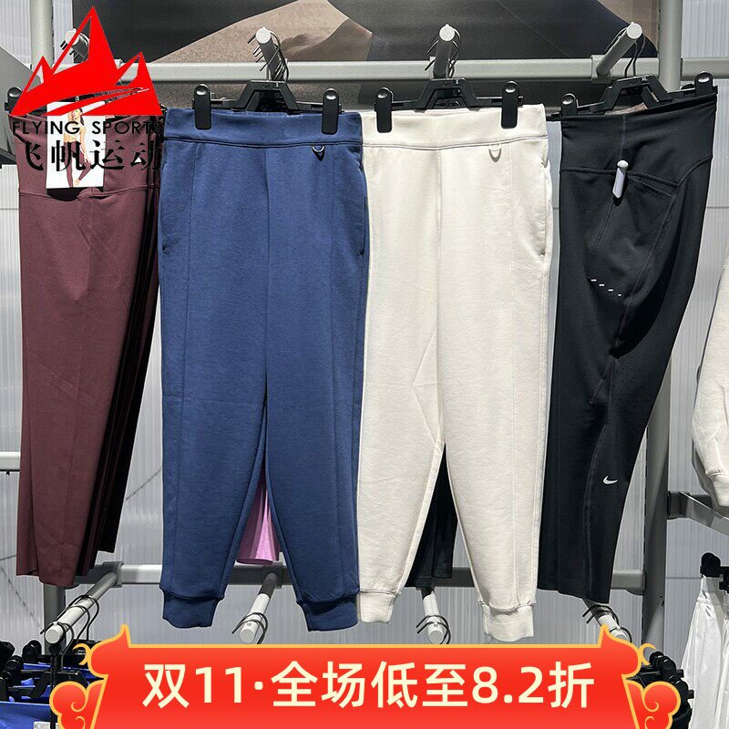 耐克女裤2026春款速干超感柔软跑步训练束脚九分运动裤HQ8185-410