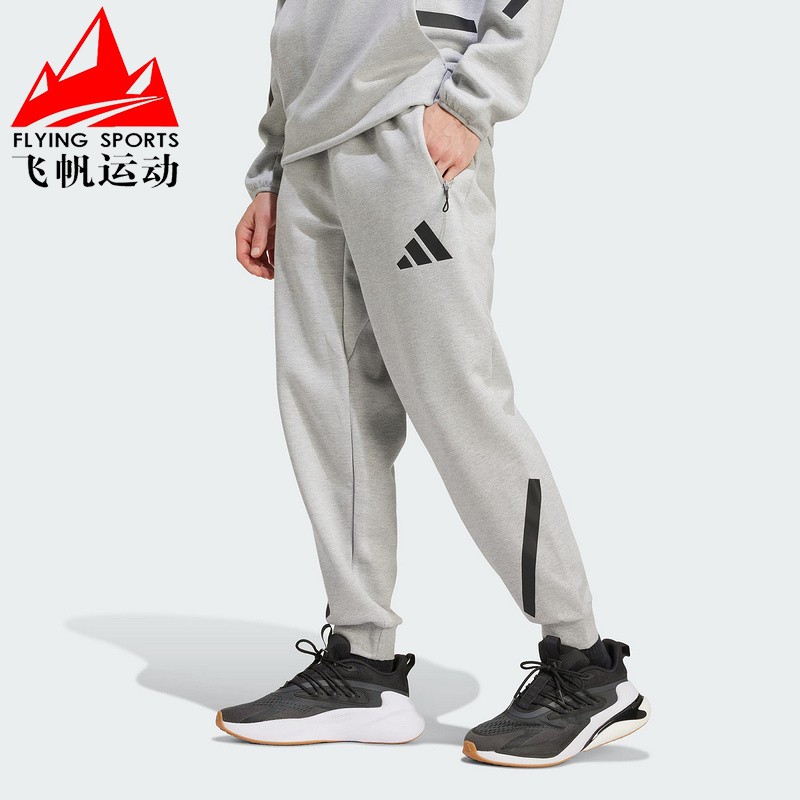 阿迪达斯运动裤拉链收口小脚长裤