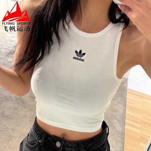 阿迪达斯三叶草女装2026春季经典刺绣百搭修身运动背心T恤 JC9007