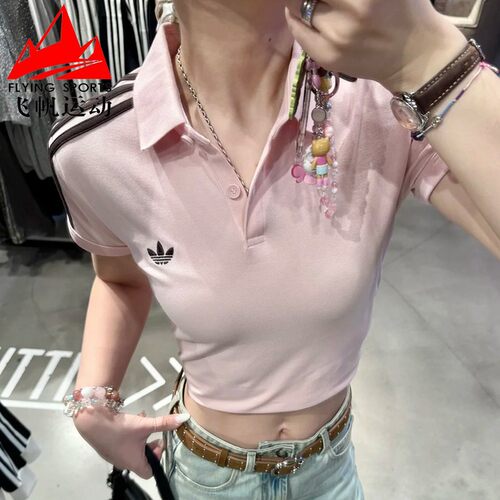 阿迪达斯三叶草女装2026夏条纹修身翻领休闲运动短袖POLO衫KD3699