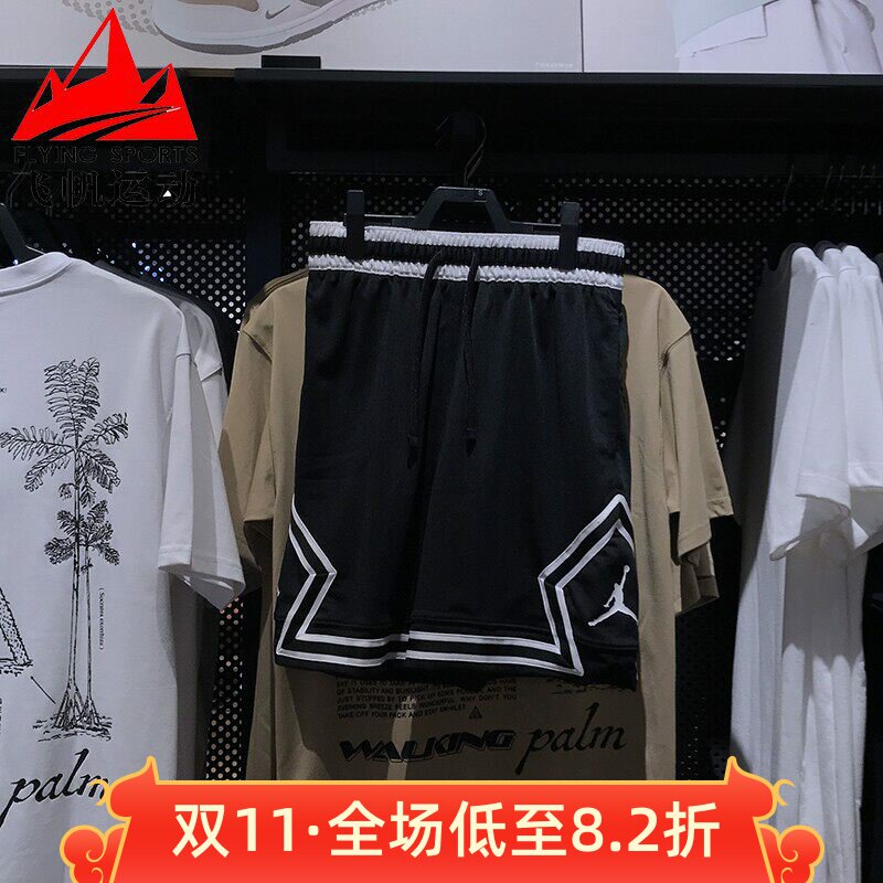 耐克Jordan男短裤2025夏季速干网眼透气篮球运动裤HF9911-010-100