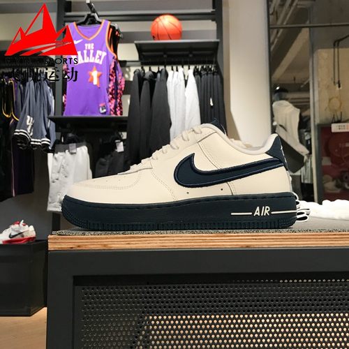 耐克女鞋2025春新款AF1空军一号街舞缓震休闲运动板鞋 FJ7409-103