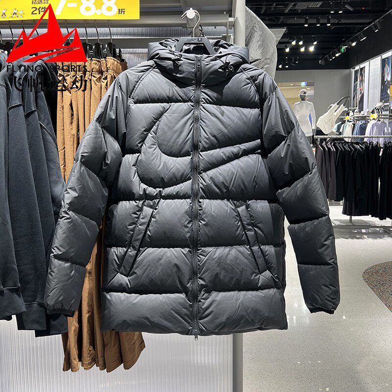 NIKE耐克男装羽绒服2025冬款拒水保暖连帽运动夹克外套IH2378-010
