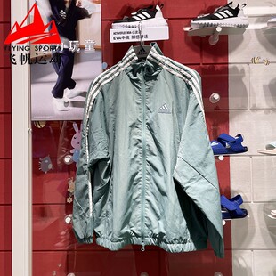 阿迪达斯男女外套2024秋款梭织防泼水条纹立领运动衣夹克JI6648