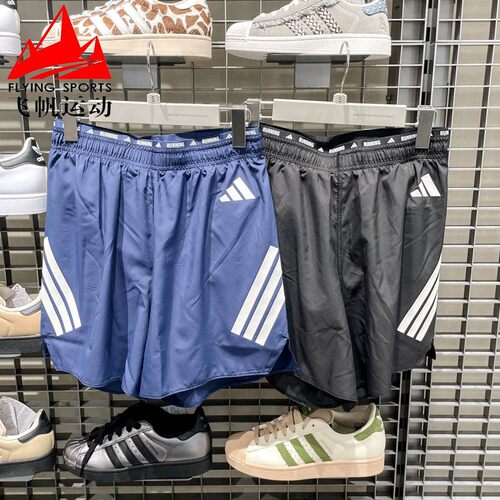 阿迪达斯男裤2026夏季梭织速干三条纹开叉跑步训练运动短裤JZ7706
