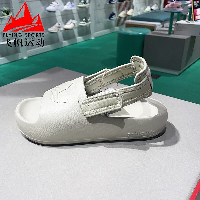 防滑厚底两穿凉拖鞋椰子沙滩鞋